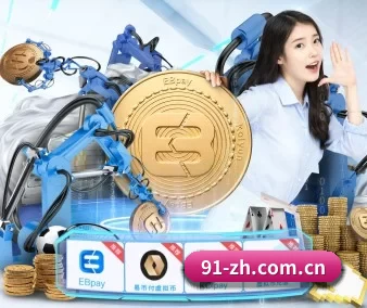 B体育官网 APP