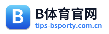 B体育官网 Logo